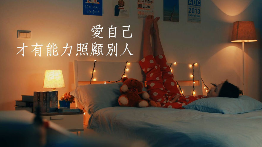 真的有洋蔥！媽媽妳不要那麼直接啦......看完流下想家的眼淚